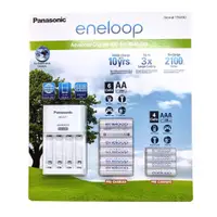 在飛比找蝦皮購物優惠-Panasonic ENELOOP 充電電池 充電器 套組 