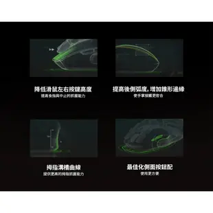 RaZER 雷蛇 Orochi V2 八岐大蛇靈刃 電競滑鼠 無線 藍芽