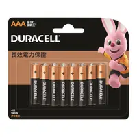 在飛比找PChome24h購物優惠-Duracell金頂鹼性電池 4號 AAA 18入裝