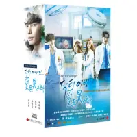 在飛比找momo購物網優惠-【弘恩影視】韓劇_愛在異鄉 DVD