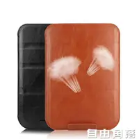 在飛比找樂天市場購物網優惠-蘋果9.7寸iPad Pro內膽包2018/17款iPad 