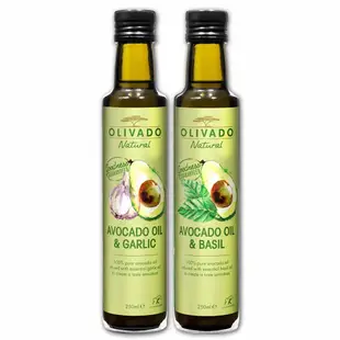 【Olivado】紐西蘭原裝進口酪梨油-大蒜/羅勒風味(250毫升/瓶)