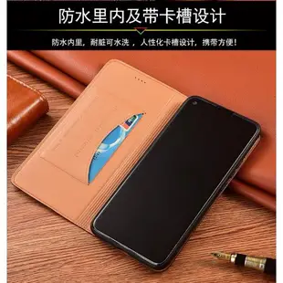 適配OPPO Find X7/X7 Ultra手機套X6/X5真皮X3全包X商務男女通用款防摔翻蓋保護套 內立方