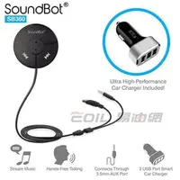 在飛比找PChome商店街優惠-【代購、海外直送】SoundBot SB360 美國原廠聲霸