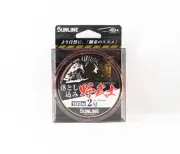 Sunline Fluorocarbon Kurodai ISM Bream Orange 100m #2 8lb 0.235mm (0907)