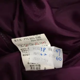 ［愛莎&嵐］BIG TRAIN 女 紫色毛毛連帽長袖素面羽絨外套/S 11211 27