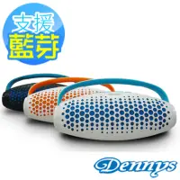 在飛比找momo購物網優惠-【Dennys】USB/SD/MP3藍牙手提式喇叭(BL-0