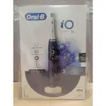 德國百靈 ORAL-B IO7 微震科技電動牙刷-星空藍