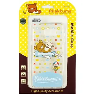 Rilakkuma 拉拉熊 Samsung Galaxy Note 5 彩繪透明保護軟套