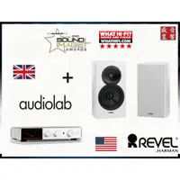 在飛比找蝦皮購物優惠-Audiolab 綜合擴大機 9000A + 美國 Reve