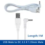 1 件 1M 圓孔充電線 DC 3.5*1.35MM 彎頭公插頭轉 USB 公插頭電源線,用於檯燈清潔儀器