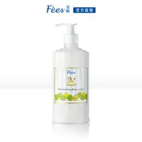 在飛比找蝦皮商城優惠-Fees法緻 嬰兒滋潤保濕乳液300ml(棉花/香蘋)