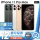 Apple iPhone 11 Pro Max 256G 手機醫生認證二手機 保固12個月 K3數位