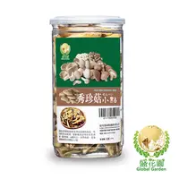 在飛比找PChome24h購物優惠-盛花園 秀珍菇脆片小點(140g)