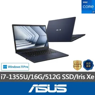 【ASUS】升級32G組★14吋i7商用筆電(B1402CVA-0051A1355U/i7-1355U/16G/512G SSD/Iris Xe/Win11P)