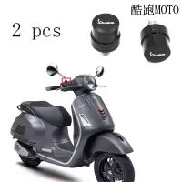 在飛比找露天拍賣優惠-台灣現貨T偉士牌 比亞喬 VESPA 2010-2018年款