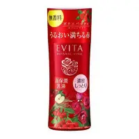 在飛比找Yahoo!奇摩拍賣優惠-佳麗寶EVITA 艾薇塔 紅玫瑰潤澤乳液(極潤) 無香料 1