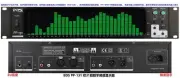 BDS PP-131 Digital Audio Spectrum Analyzer Display VU Meter 31-Segment