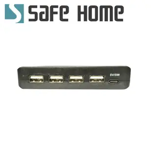 SAFEHOME 手動 2對4 USB切換器，輕鬆分享印表機/隨身碟等 USB設備 塑殼 SDU204-B