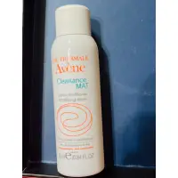 在飛比找蝦皮購物優惠-全新 雅漾 Avene 抗痘調理化妝水25ml 緊緻毛孔 不