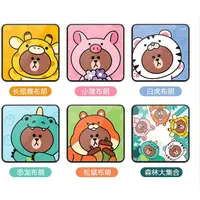 在飛比找蝦皮購物優惠-LINE FRIENDS 熊大 布朗熊10000毫安充電寶手