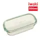 【iwaki】日本耐熱玻璃長方形微波保鮮盒500ml-綠