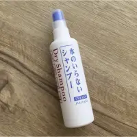 在飛比找蝦皮購物優惠-SHISEIDO 日本資生堂噴霧式乾洗髮乾洗頭