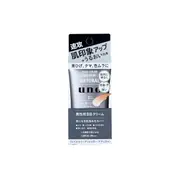 Shiseido - UNO Face Color Creator BB Cream Natural for Men SPF30 PA+++ - 30g