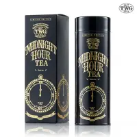 在飛比找momo購物網優惠-【TWG Tea】頂級訂製茗茶 午夜時光之茶 100g/罐(