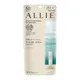 佳麗寶 kanebo ALLIE 防曬乳 UVEX SPF50+PA++++ 60ml