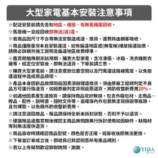 LG GR-QPLC82BS【敲敲看門中門冰球冰箱-星夜黑】734公升/對開/自動製冰/給水系統/WiFi遠控/到府安裝