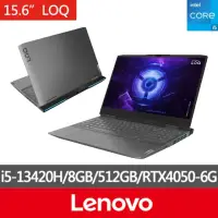 在飛比找momo購物網優惠-【Lenovo】15.6吋i5 RTX4050電競筆電(LO