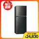 【Panasonic】無邊框鋼板雙門電冰箱 NR-B493TV-黑
