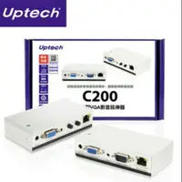 在飛比找蝦皮購物優惠-Uptech  C200網線型VGA影音延伸器