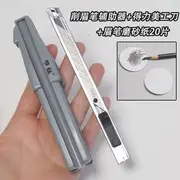 denivyse - Duckbill Eyebrow Pencil Sharpener / Sand Paper / Cutter / Set Set - Sharper & Cutter & 20 Pcs Sand Paper - Gray & Silver & White - One Size