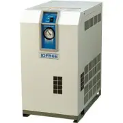 SMC 3/8" Commercial Refrigerated Air Dryer (10 CFM)