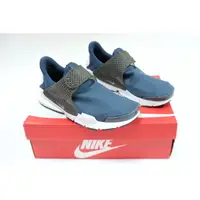 在飛比找蝦皮購物優惠-已售出 Nike Sock Dart 藍 黑