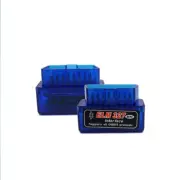 Car OBD2 Scanner Diagnostic Tool ELM327 1.5 OBDII Wireless WiFi Code Reader Blue