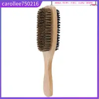 在飛比找蝦皮購物優惠-Mens Hair Brush - Natural Wood