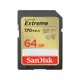 『儲存玩家』SanDisk Extreme SDXC U3 V30 64GB 記憶卡 讀寫170/80