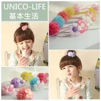 在飛比找Yahoo奇摩購物中心優惠-UNICO 韓版 兒童 可愛花朵髮繩/髮飾/頭飾/飾品