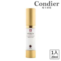 在飛比找momo購物網優惠-【Condier 瑞士康緹】金鑽逆時喚膚眼霜 20ml