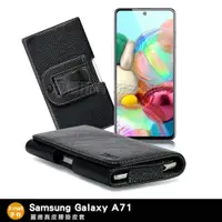 在飛比找PChome24h購物優惠-Xmart for 三星 Samsung Galaxy A7
