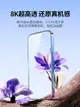 綠聯適用蘋果13鋼化膜iPhone14promax手機膜13pro防窺膜12貼膜11高清mini藍光pm磨砂全屏X保護14plus指紋新款