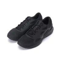 在飛比找ETMall東森購物網優惠-MIZUNO MAXIMIZER 26 舒適慢跑鞋 全黑 K