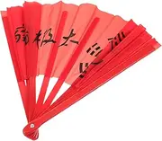 JECOMPRIS Chinese Style Handheld Folding Fan Portable Kung Fu Performance Fan with Pattern Design Material for Martial Arts Dance and Decor Use