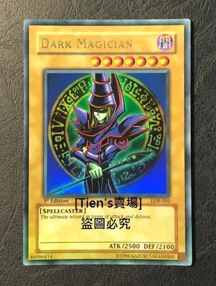 [Tien's賣場].亞英一刷.金亮.LOB-005.黑魔導.1張.(近美品).