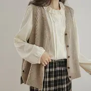 Tab-Side Button-Up Vest Beige - One Size