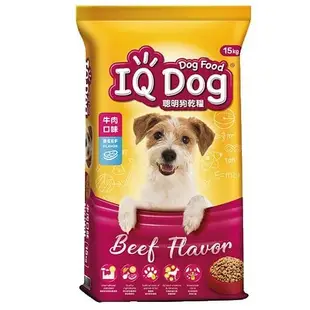 【IQ DOG】商品預計於5/22陸續出貨 聰明乾狗糧 - 牛肉口味成犬配方 15kg