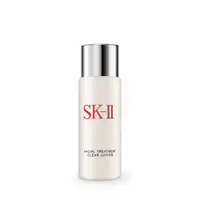 在飛比找誠品線上優惠-SK-II 亮采化妝水(30ML)-平行輸入